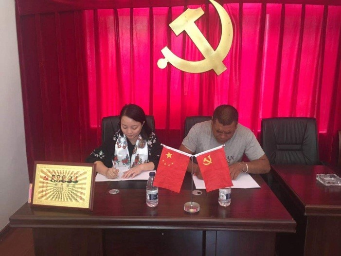 步航科技心系高原藏區(qū)，助力貧困兒童圓夢(mèng)